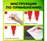 Маркер-краска лаковый Staff paint marker, 2-4 мм, красный, НИТРО-ОСНОВА, PROFIT, 12 шт 152582 5