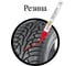 Маркер-краска лаковый Staff paint marker, 2-4 мм, красный, НИТРО-ОСНОВА, PROFIT, 12 шт 152582 10