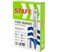Маркер-краска лаковый Staff paint marker, 2-4 мм, синий, НИТРО-ОСНОВА, PROFIT, 12 шт 152581
