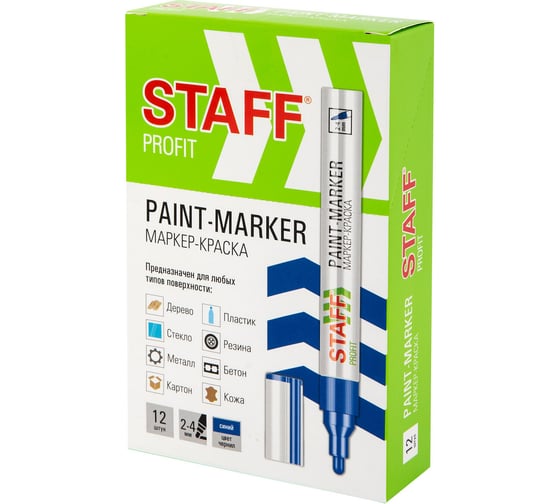 Маркер-краска лаковый Staff paint marker, 2-4 мм, синий, НИТРО-ОСНОВА, PROFIT, 12 шт 152581