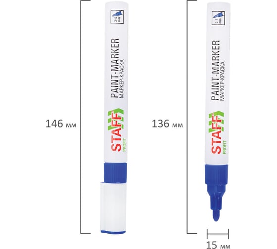 Маркер-краска лаковый Staff paint marker, 2-4 мм, синий, НИТРО-ОСНОВА, PROFIT, 12 шт 152581