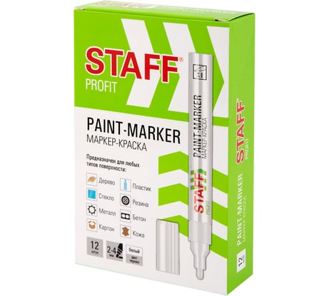Маркер-краска лаковый Staff paint marker, 2-4 мм, белый, НИТРО-ОСНОВА, PROFIT, 12 шт 152577