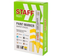 Маркер-краска лаковый Staff paint marker, 2-4 мм, желтый, НИТРО-ОСНОВА, PROFIT, 12 шт 152583