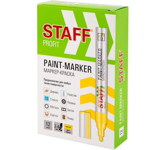 Маркер-краска лаковый Staff paint marker, 2-4 мм, желтый, НИТРО-ОСНОВА, PROFIT, 12 шт 152583