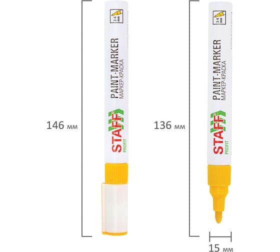 Маркер-краска лаковый Staff paint marker, 2-4 мм, желтый, НИТРО-ОСНОВА, PROFIT, 12 шт 152583