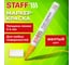 Маркер-краска лаковый Staff paint marker, 2-4 мм, желтый, НИТРО-ОСНОВА, PROFIT, 12 шт 152583 2