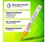 Маркер-краска лаковый Staff paint marker, 2-4 мм, желтый, НИТРО-ОСНОВА, PROFIT, 12 шт 152583 6
