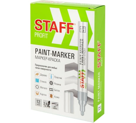 Маркер-краска лаковый Staff paint marker, 2-4 мм, серебристый, НИТРО-ОСНОВА, PROFIT, 12 шт 152580