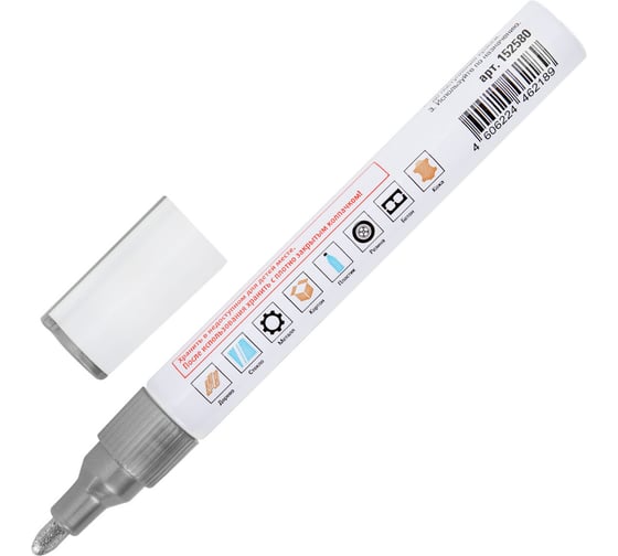 Маркер-краска лаковый Staff paint marker, 2-4 мм, серебристый, НИТРО-ОСНОВА, PROFIT, 12 шт 152580