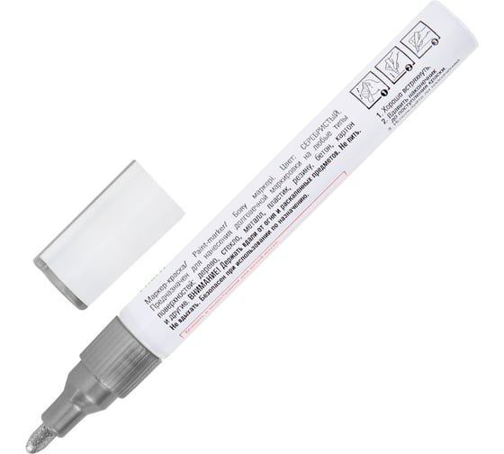 Маркер-краска лаковый Staff paint marker, 2-4 мм, серебристый, НИТРО-ОСНОВА, PROFIT, 12 шт 152580