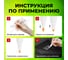 Маркер-краска лак Staff paint marker, 2-4 мм, белые, 12 шт, нитро-основа, PROFIT 152584 3