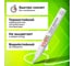 Маркер-краска лак Staff paint marker, 2-4 мм, белые, 12 шт, нитро-основа, PROFIT 152584 5