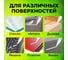 Маркер-краска лак Staff paint marker, 2-4 мм, белые, 12 шт, нитро-основа, PROFIT 152584 6