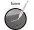 Маркер-краска лак Staff paint marker, 2-4 мм, белые, 12 шт, нитро-основа, PROFIT 152584 9