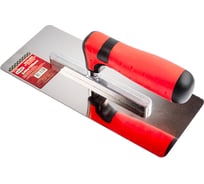 Гладилка для венецианской штукатурки Кедр нержавеющая сталь, двухкомпонентная ручка, 240x100 мм 275253