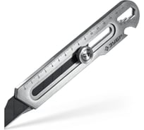 Терминатор-25 Зубр Профессионал 25 мм, цельнометаллический нож с винтовым фиксатором 09186