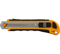 Нож пластик NAGAN металл. прорезин., автозамена + 3 лезв НГ-НС-18-036