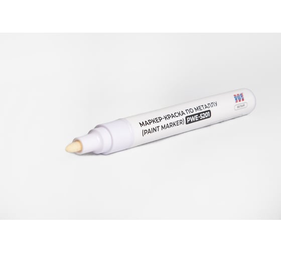 Маркер-краска по металлу PLAZWELD белый (Paint marker) PWE-5201