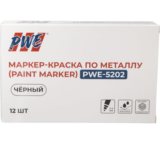 Маркер-краска по металлу PLAZWELD черный (Paint marker) PWE-5202
