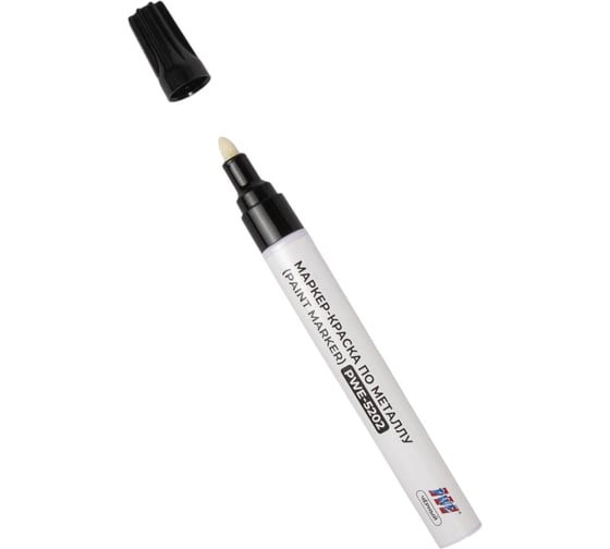 Маркер-краска по металлу PLAZWELD черный (Paint marker) PWE-5202