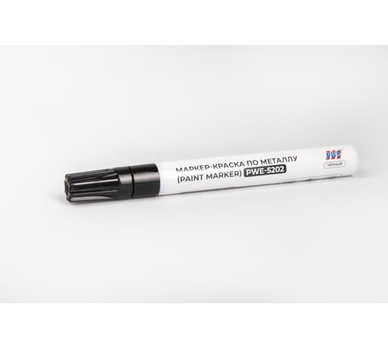 Маркер-краска по металлу PLAZWELD черный (Paint marker) PWE-5202