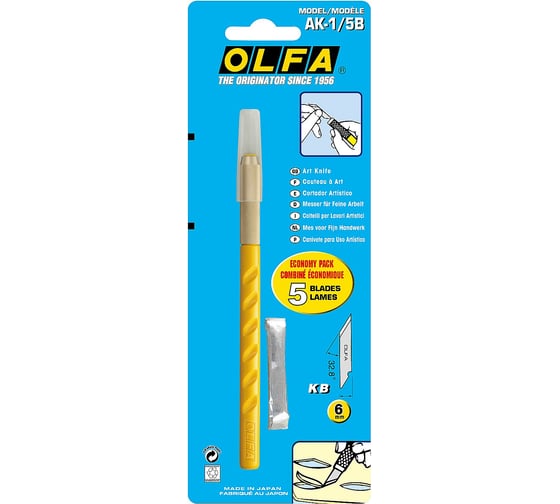 Нож OLFA с перовым лезвием 6 мм OL-AK-1/5B