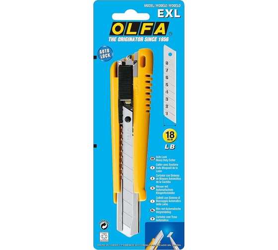 Нож OLFA с выдвижным лезвием 18 мм OL-EXL