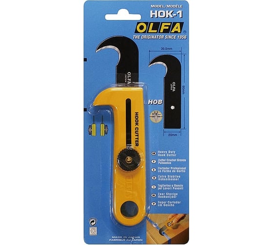 Нож с лезвием-крюком OLFA OL-HOK-1