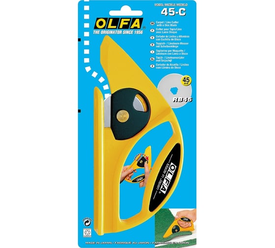 Нож OLFA с круговым лезвием 45 мм OL-45-C