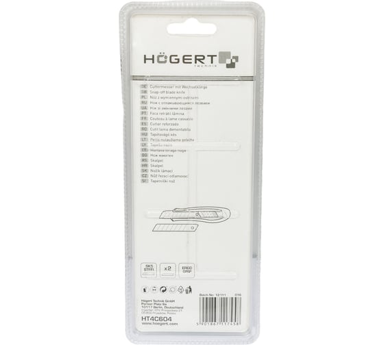Нож с отламывающимся лезвием HOEGERT TECHNIK 18 мм HT4C604