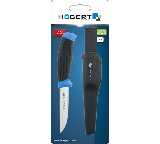 Универсальный нож HOEGERT TECHNIK HT4C652