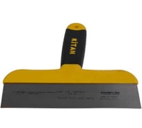 Шпатель фасадный SAMGRUPP с изогнутой пластиковой ручкой 20 см Kitan SAMGRUPP KIT-840