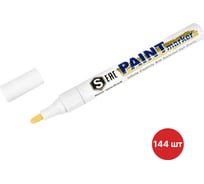 Маркер - краска SAMGRUPP (белый) (упаковка 144 шт) SAMC-037000002-144