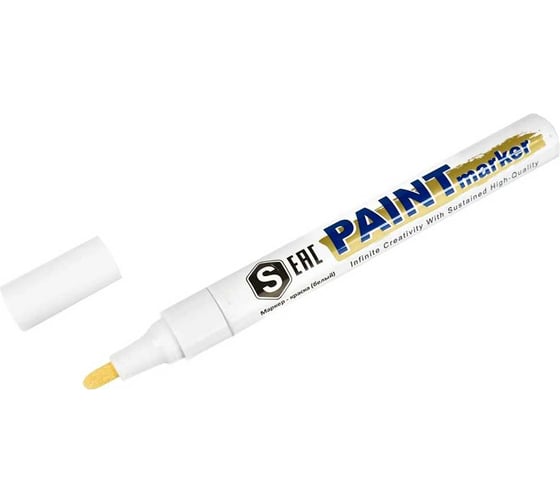 Маркер - краска SAMGRUPP (белый) (упаковка 144 шт) SAMC-037000002-144 1
