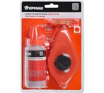 Набор разметочный ЕРМАК шнур 30м в защитном корпусе, порошок, уровень 624-109