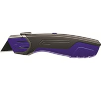 Нож безопасный MWORKS MW-Knives Pro с тремя лезвиями 52х19х62 мм MW-04798