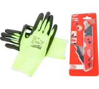 Набор Осенние подарки 11: Складной нож + Сигнальные перчатки Milwaukee 493310023