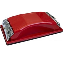 Пластмассовый блок для шлифования Forsage с зажимами 210х105мм F-PSD105D(49665)