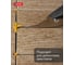 Скребок для демонтажа заостренный DECOR 0,7мм 113-006 11614316 5