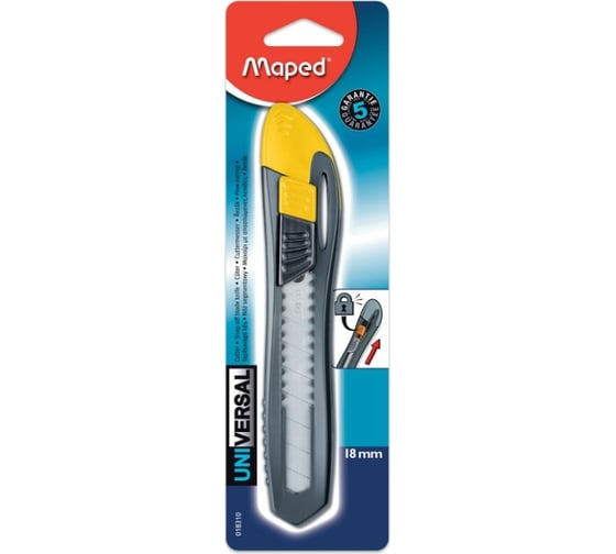 Канцелярский нож MAPED Universal 18 мм, фиксатор, блистер, 231999