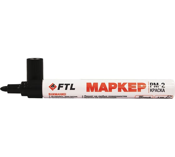 Маркер-краска FTL PM-2 черный, 4 мм 8044