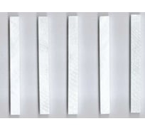 Мелок сварщика Инсвартех 125_12_5 (18 шт упак) IST0537