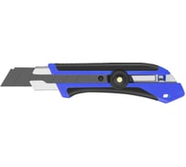 Нож выдвижной с винтовым фиксатром MWORKS MW-Knives Pro 25 мм MW-04752