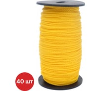 Шнур разметочный желтый на катушке SAMGRUPP 1,5 мм х 100 м, 40 шт SR-060215100-40