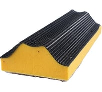 Профильная шлифовальная база под липучку Uniq tool конусная, с вогнутым торцом 97x39 UTG-1002 18496574