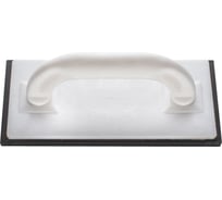 Тёрка HARDY EVA с чёрной резиновой основой 8 мм 0840-222401