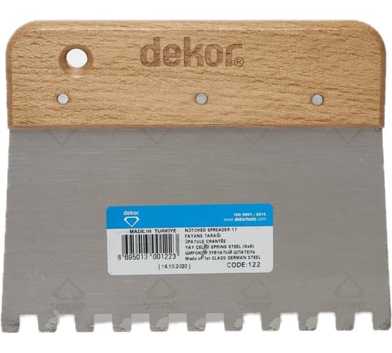 Шпатель-гребень SAMGRUPP 8х8 80х170 мм, нерж. сталь, c деревянной ручкой DEKOR DEK-122 1
