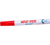 Маркер-краска МастерАлмаз красный, 4 мм 10509000К