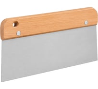 Шпатель широкий SAMGRUPP Serfa без ручки, 22 см SER-095