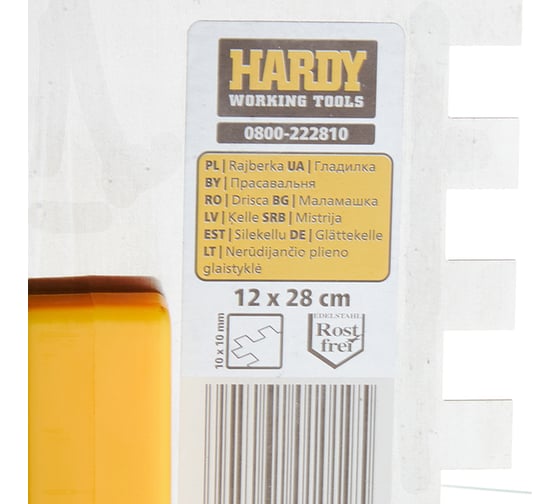 Гладилка HARDY серия 22, нержавеющая сталь, 28х12 см, зубчатая 10х10 мм 0800-222810